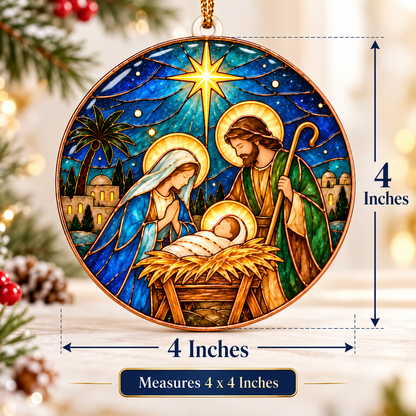 Holy Family Nativity Christmas Ornament
